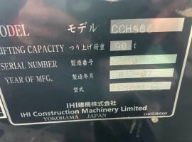 IHI, Crane